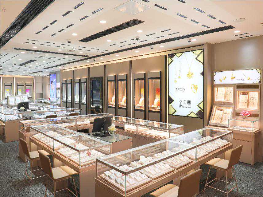 香港六福珠宝收购金至尊珠宝，成交价不到两亿元